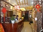 фото отеля Chengdu Zhengfu Caotang Dexin Inn