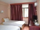 фото отеля Chengdu Zhengfu Caotang Dexin Inn