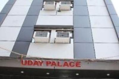 фото отеля Uday Palace Hotel New Delhi