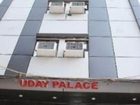 фото отеля Uday Palace Hotel New Delhi