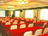 Zhanjiang Building Leizhou Hotel