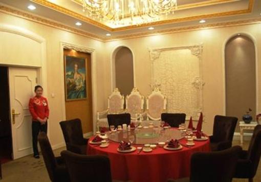 фото отеля Manzhouli Grand Hotel Hulunbuir
