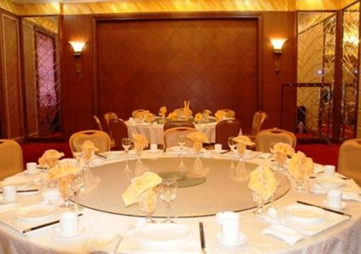 фото отеля Manzhouli Grand Hotel Hulunbuir