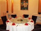 фото отеля Manzhouli Grand Hotel Hulunbuir