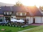 фото отеля Pokoje Goscinne Arkadia