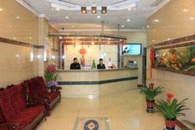 фото отеля Haosheng Hotel