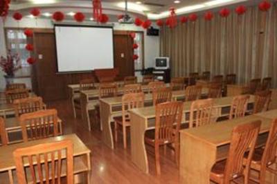 фото отеля Haosheng Hotel