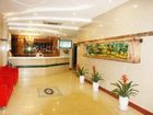 фото отеля Haosheng Hotel
