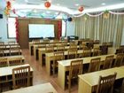 фото отеля Haosheng Hotel