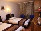 фото отеля Haosheng Hotel