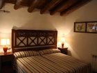 фото отеля El Rincon De Galera Apartment