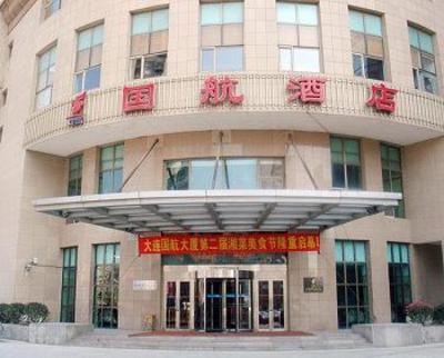 фото отеля Air China Hotel