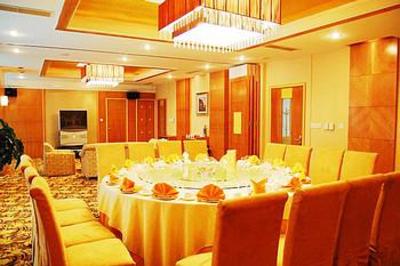 фото отеля Air China Hotel