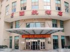 фото отеля Air China Hotel