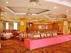 фото отеля Air China Hotel