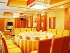 фото отеля Air China Hotel
