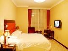 фото отеля Air China Hotel