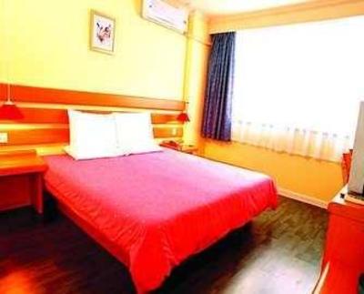 фото отеля Home Inn Urumqi Hualing Road