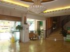фото отеля GreenTree Alliance Kunshan Railway Station Hotel
