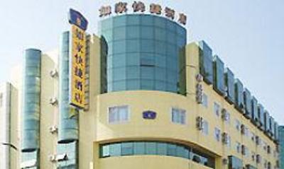 фото отеля Home Inn Gugong Shenyang