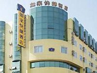 Home Inn Gugong Shenyang