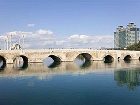 фото отеля Adana Hilton SA
