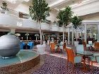 фото отеля Adana Hilton SA