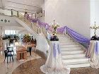 фото отеля Adana Hilton SA