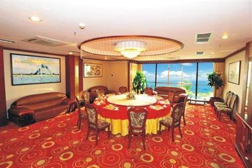 фото отеля Luhai Grand Hotel Beihai