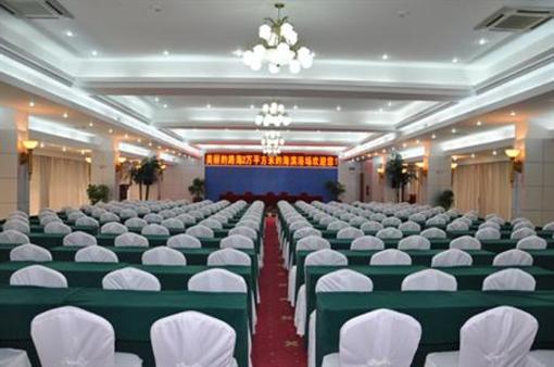 фото отеля Luhai Grand Hotel Beihai