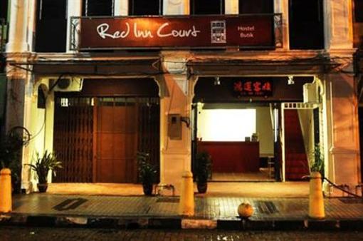фото отеля Red Inn Court
