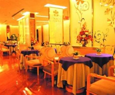 фото отеля Hollaton International Hotel Shenzhen