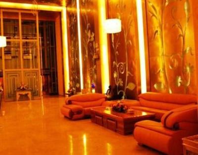 фото отеля Hollaton International Hotel Shenzhen