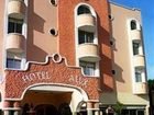 фото отеля Hotel Alux Cancun