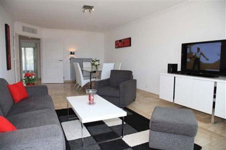 фото отеля Nemea Le Lido Residence Cagnes-sur-Mer