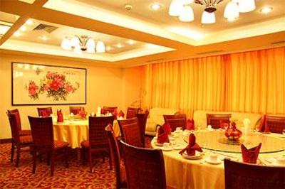 фото отеля Int'L Commercial Affairs Hotel Weihai