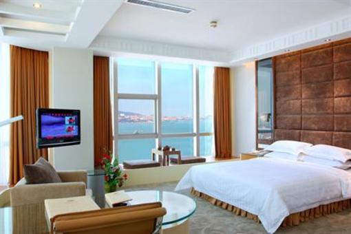 фото отеля Int'L Commercial Affairs Hotel Weihai