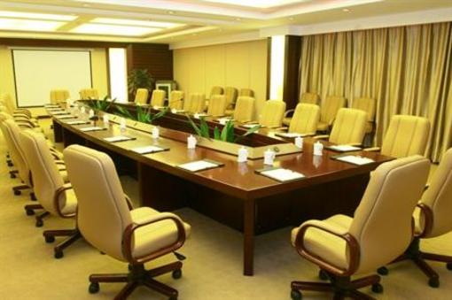 фото отеля Int'L Commercial Affairs Hotel Weihai