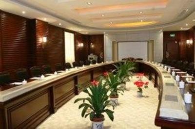 фото отеля Int'L Commercial Affairs Hotel Weihai