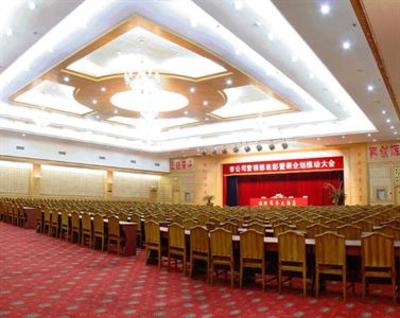фото отеля Int'L Commercial Affairs Hotel Weihai