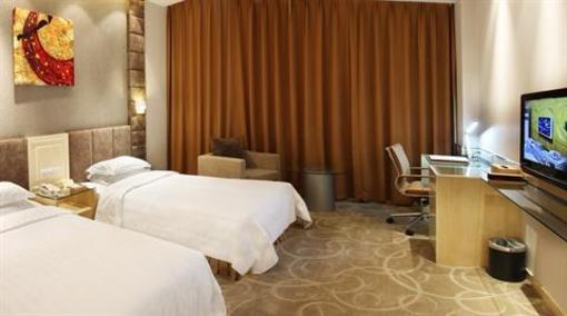 фото отеля Int'L Commercial Affairs Hotel Weihai