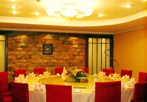 фото отеля Int'L Commercial Affairs Hotel Weihai