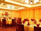 фото отеля Int'L Commercial Affairs Hotel Weihai