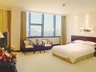 фото отеля Int'L Commercial Affairs Hotel Weihai