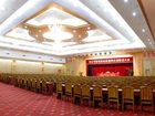 фото отеля Int'L Commercial Affairs Hotel Weihai
