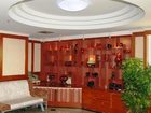 фото отеля Int'L Commercial Affairs Hotel Weihai