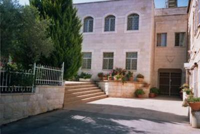 фото отеля Rosary Ein Karem Guest House