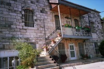 фото отеля Rosary Ein Karem Guest House