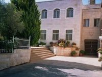 Rosary Ein Karem Guest House