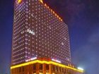 фото отеля Merchant Marco Garden Hotel